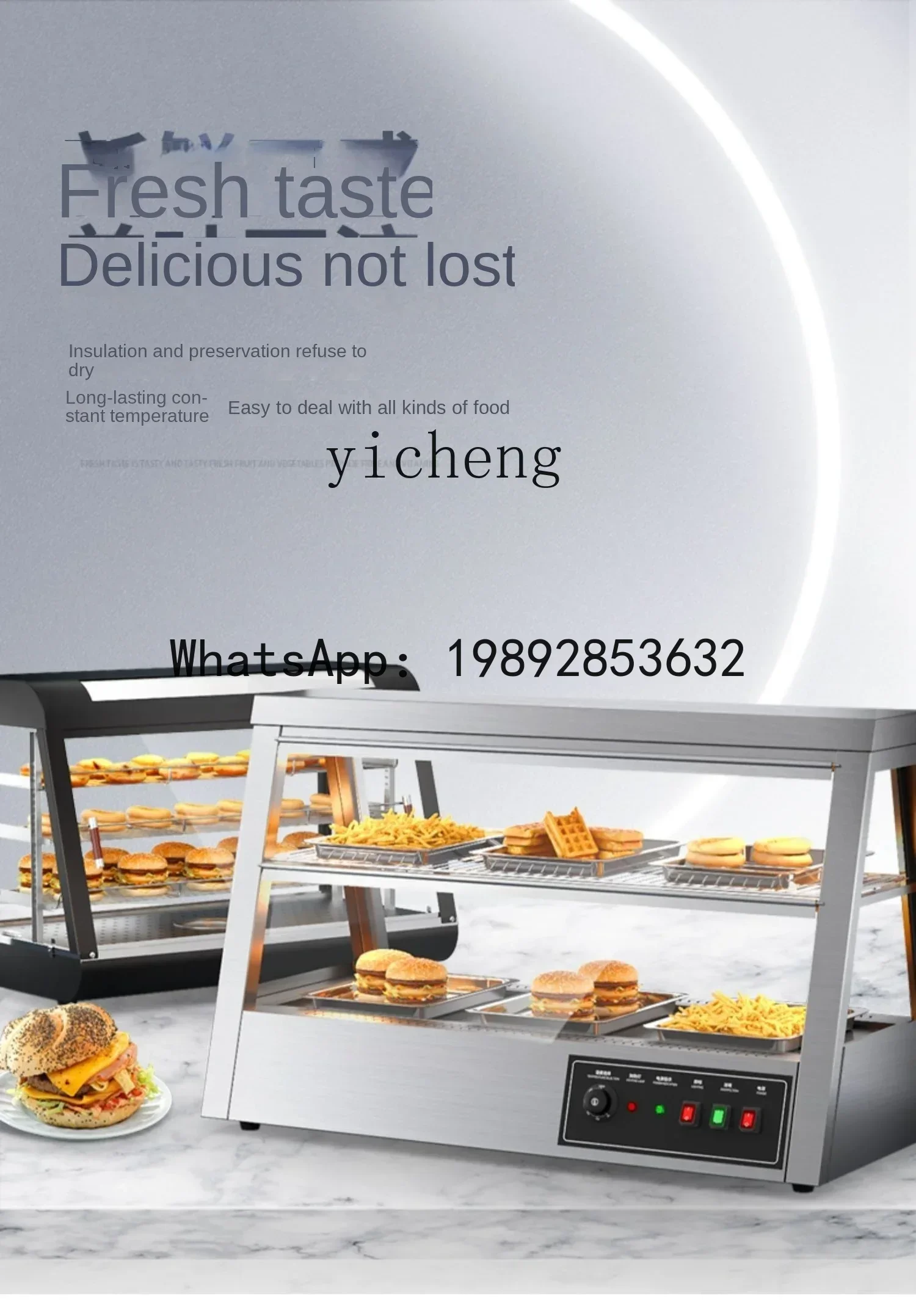 Commercial Heated Display Cabinet Constant Temperature Electric Heating Heated Display Cabinet Hamburger Display Cabinet