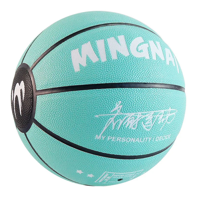 Standard Size7 Basketball Ball High Quality PU Leather Wear-resistant Basketball Adults Team Sports Training Match Accessory