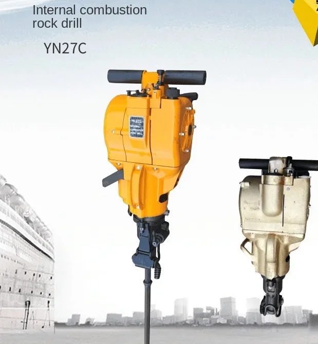 Diesel Rock Drill Kaishan Mine Hand-Held Gasoline Punching Machine Hand-Held Oily Pick Axe Impact Crushing Pick