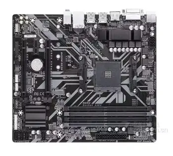 6 nejlepší prodej použitý b450 - №1