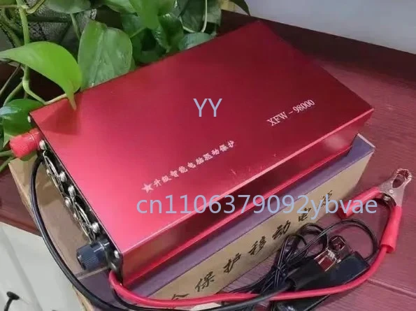 5800W-9800W Boost Power Inverter DC 12V to AC Converter High Power DIY Voltage Booster