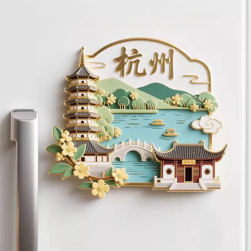 Hangzhou West Lake Metal Relief Refrigerator Sticker Tourist Souvenir Cultural Creative Home Fridge Magnets Door Sticker ZG433