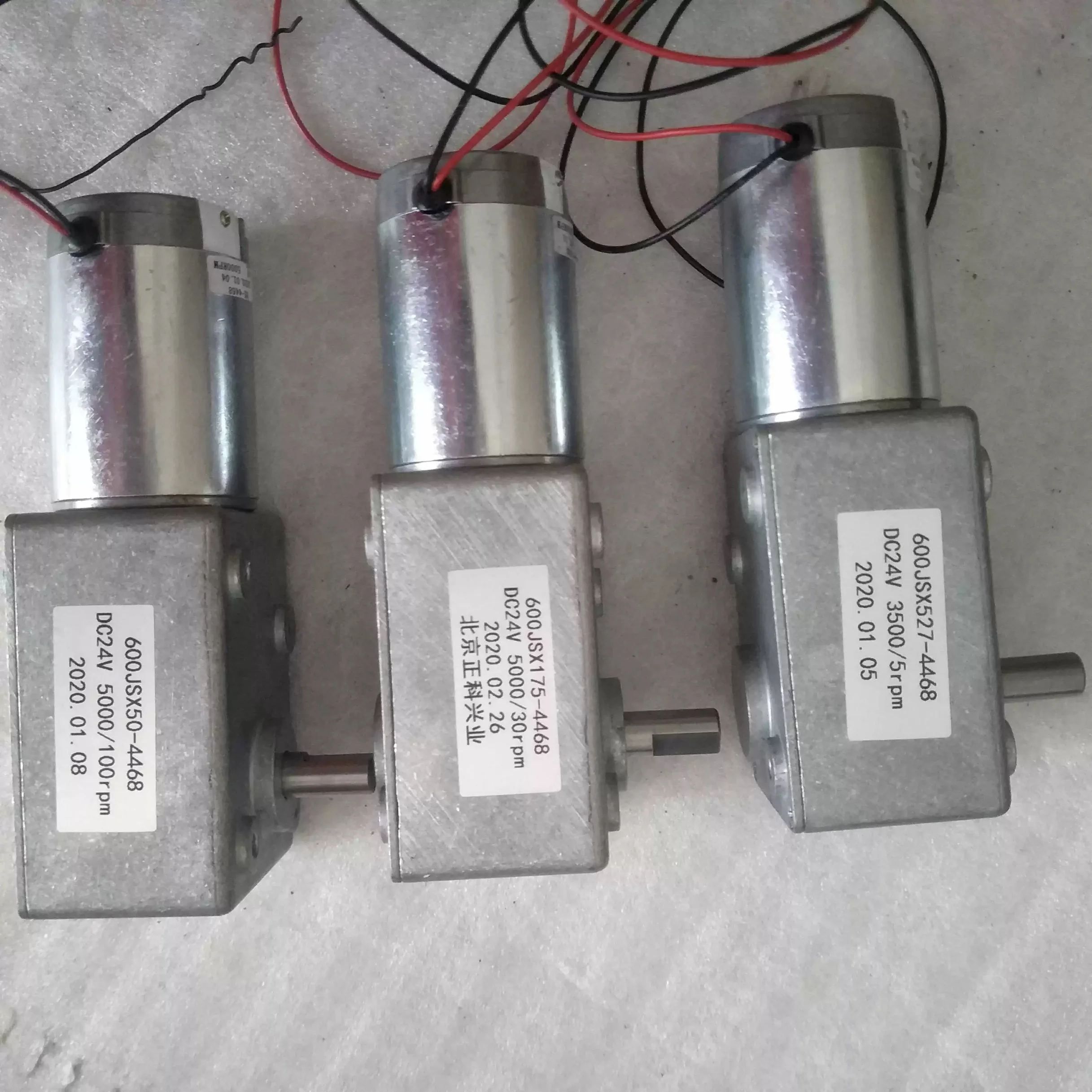 600JSX-4468 7144 Square Turbo-Worm Gear Reduce Box Self-Lock 12V 24V Motor High Torque Speed 1/5/10/15/30/60/100RPM Single Shaft