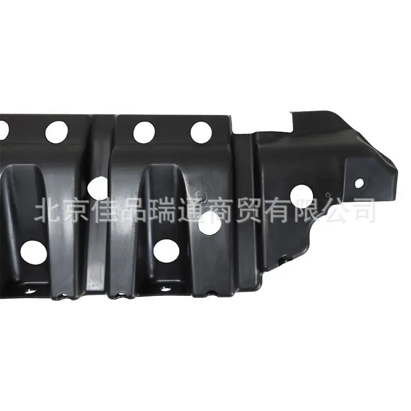 2026 It is suitable for SsangYong Aiten Curanda auto parts water tank lower guard 4081034001 4081031002