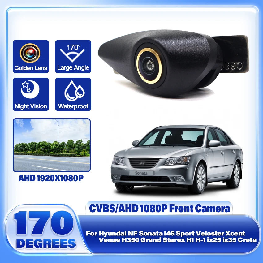 Ahd 1080P Car Front… - image