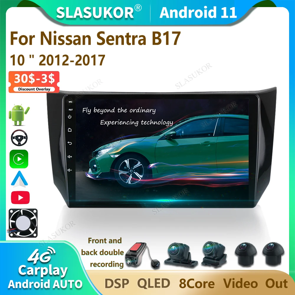 

10-дюймовый комплект для Nissan Sylphy B17 Sentra 2012-2018 Android автомобильное радио мультимедийный видеоплеер аудио стерео плеер навигация