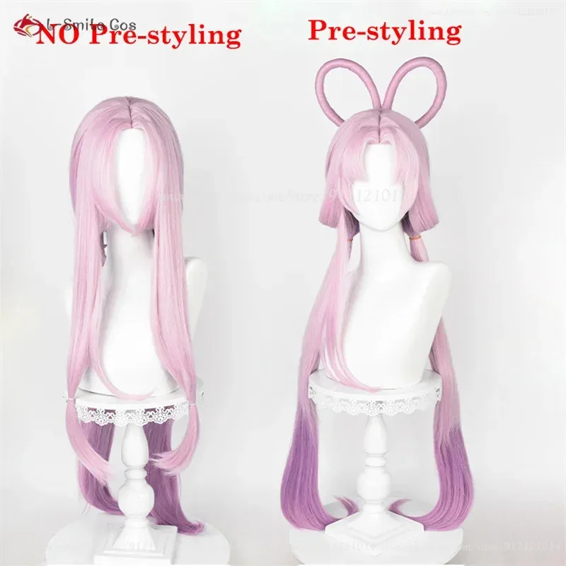 Hsr Fu Xuan Cosplay…