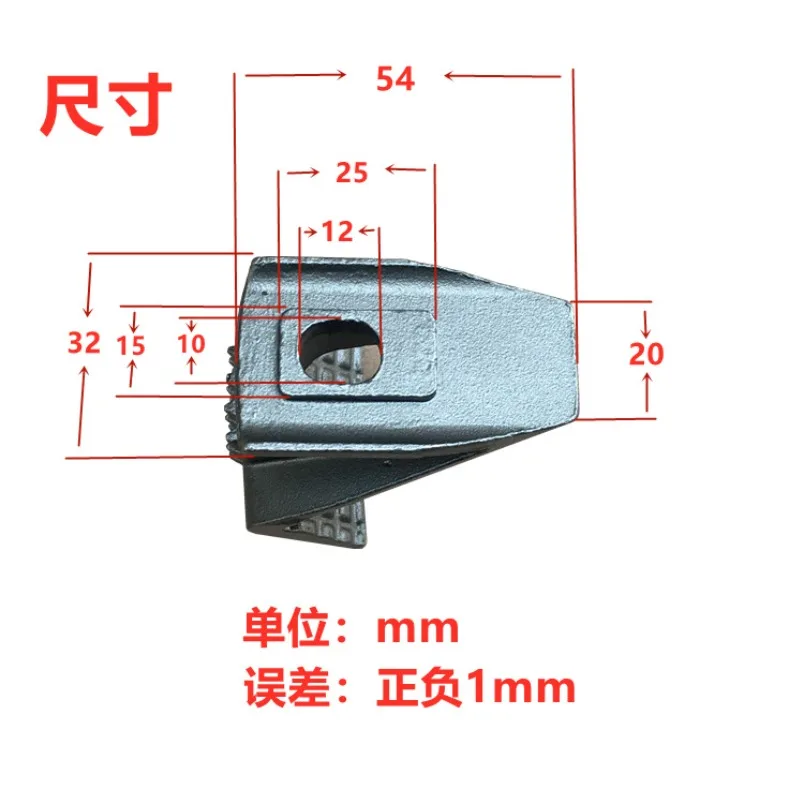 4-Piece tire pick machine cast iron claw tire disassembly machine fixing fixture