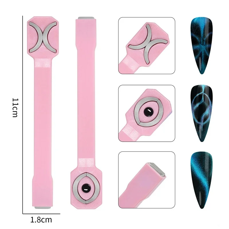 Multi Style Cat Eye Nail Magnet Stick Set, Magnetic Wand for 3D Cat Eye Gel Polish, DIY Nail Art Tool for Salon Home Manicure gallery 5
