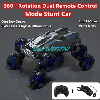 360° Rotation Dual Remote Control Mode Stunt Car Light Music Auto Demo 8 Wheel 4WD Watch Gesture Sensing RC Stunt Car Children Toy