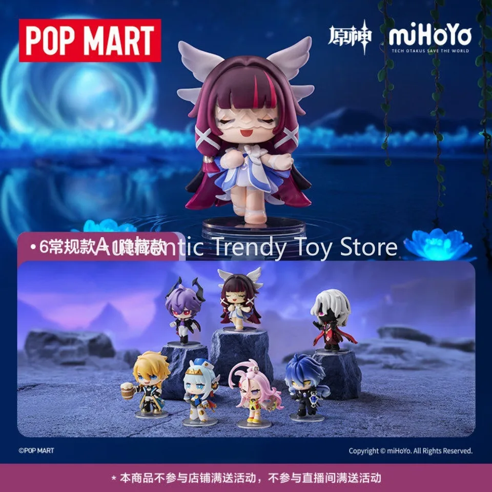 POPMART Genshin Impact Gathering Q Edition Series Blind Box Trendy