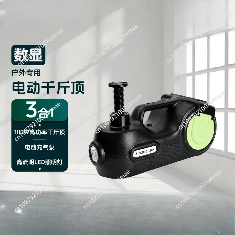 

Multifunctional car electric jack 5 tons hydraulic vehicle 12v off-road vehicle suv car with air pump