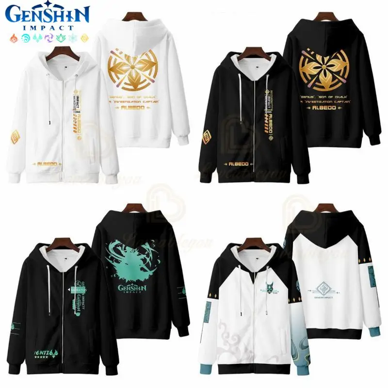 Genshin Impact Children\'s Zipper Hoodie Ganyu Sweats Warm Coat Anime Kids Birthday Clothing Spring Autumn Long Sleeve Tops