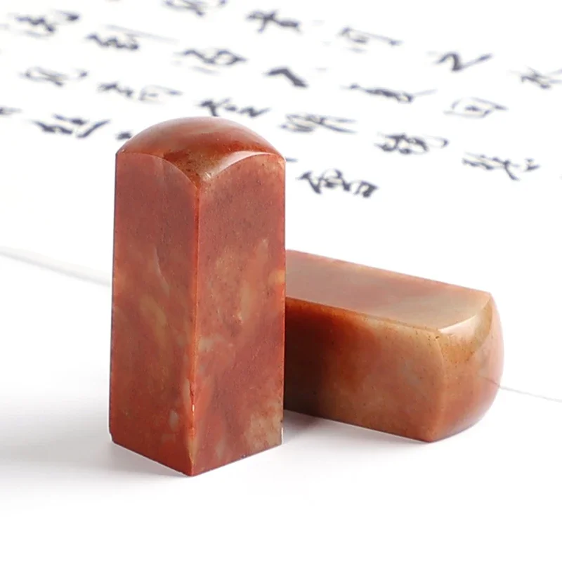 Exquisite Seal Stamp Engraving Stone Material Shoushan Stone Blank Seal Name Office Finance Calligraphy Painting Practicing Seal