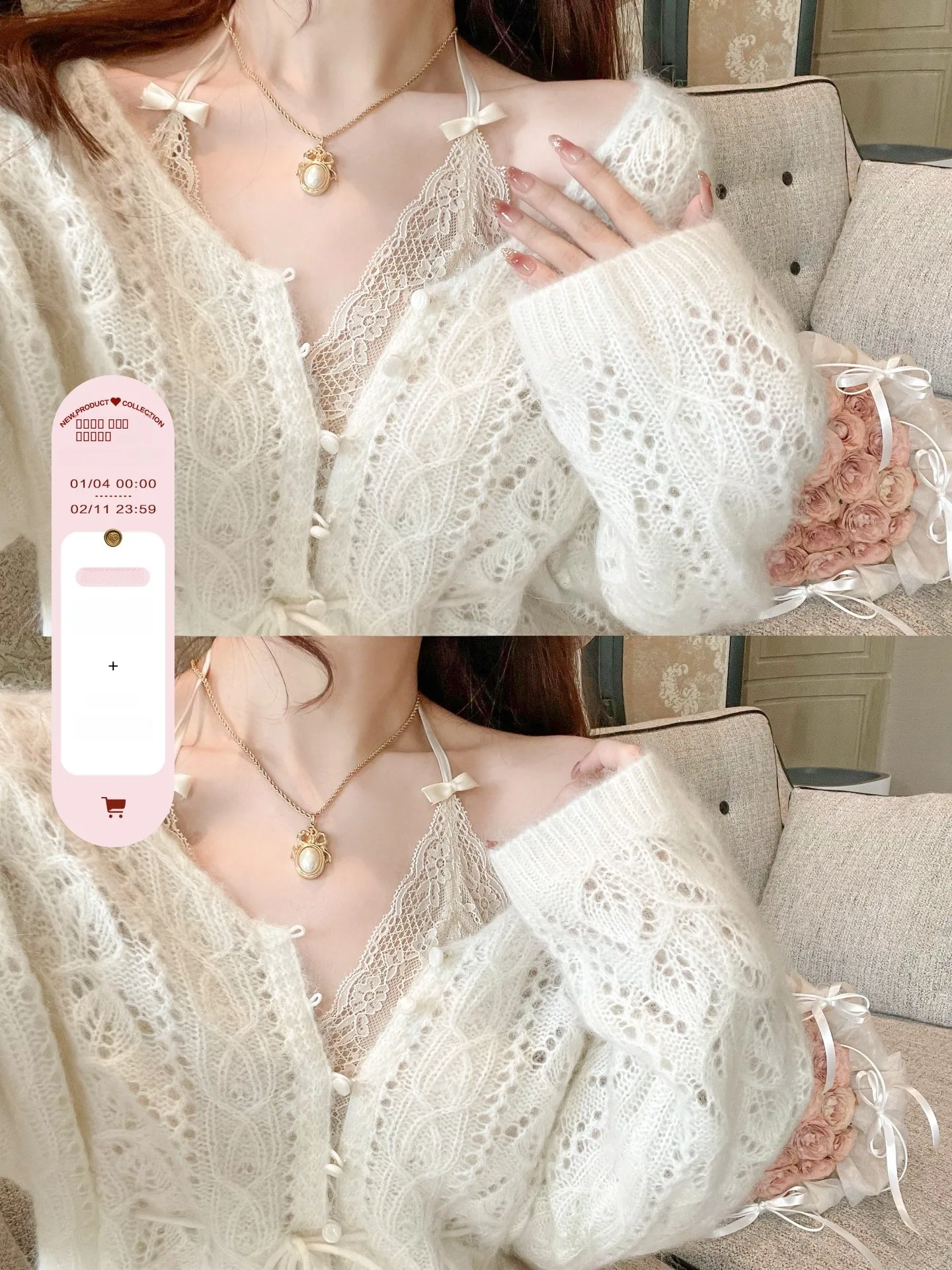 

Нежное многослойное нижнее белье Sweet Sle Pure Desire Original с кружевными вставками, женское, короткое, из полиэстера