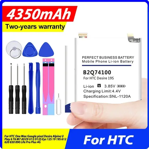 Battery For HTC One Max Desire Alpine Google pixel U Play 6 T6 M7 A9 E9 U12 D12S 612 620 830 890 Eys 12S 19 19S Life Pro Plus 4G