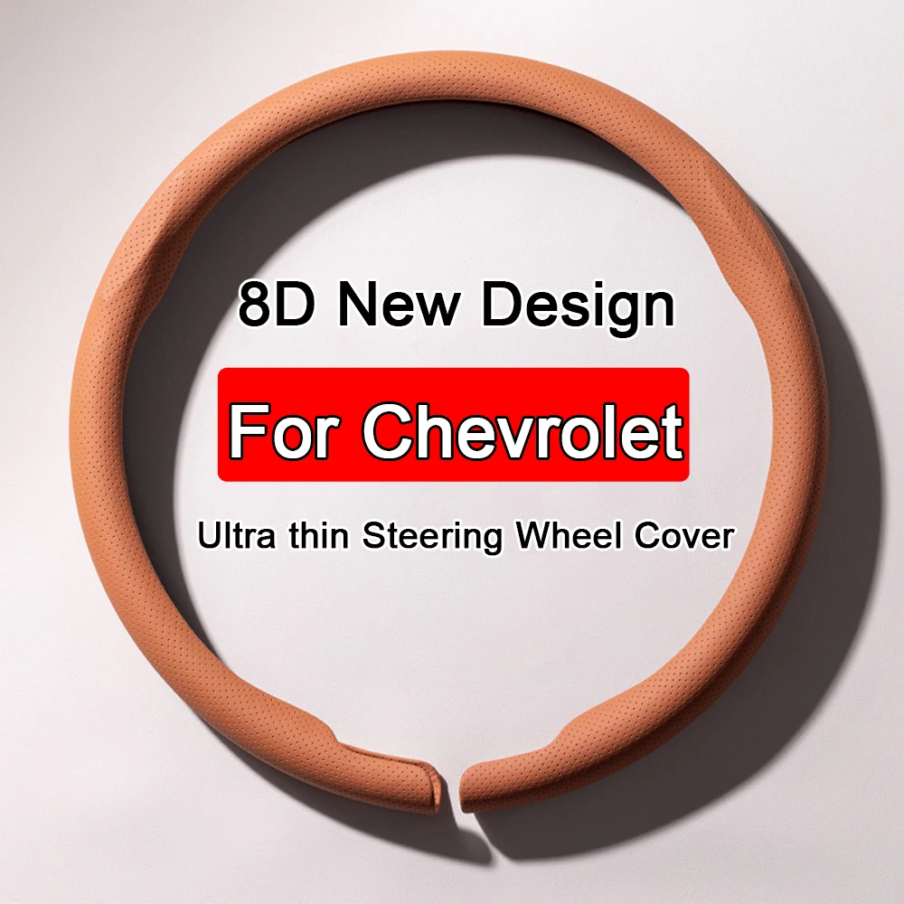 

New 8D Leather Car Steering Wheel Cover 38cm 15 Inch Non-slip Booster Cover For Chevrolet Malibu Onix Equino Orlando Cruze Spark