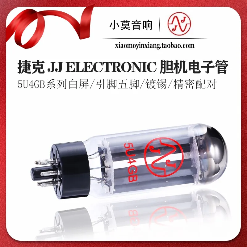 original-imported-czech-jj-white-screen-5u4gb-vacuum-tube