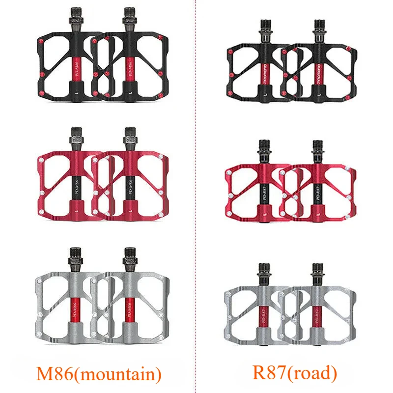 Promend חדש m86/r87 mtb אופני כביש הר כביש מהיר עמיד להחליק סגסוגת אלומיניום אולטרה אור 3 חלקי אופניים