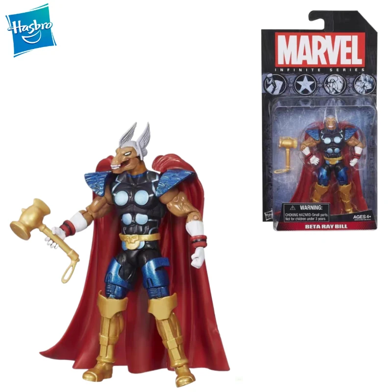 

New Original Hasbro MARVEL BETA RAY BILL Action Figure Model Toy Birthday Gift Collection
