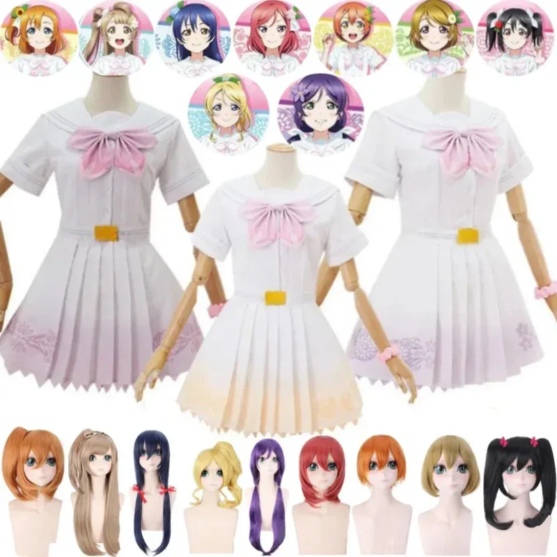 أزياء أنيمي لوفيليف لوف لايف μ'S 8th A Song For You Honoka Kousaka Nico Yazawa Kotori Minami Maki Nishikino التأثيرية W IB0491