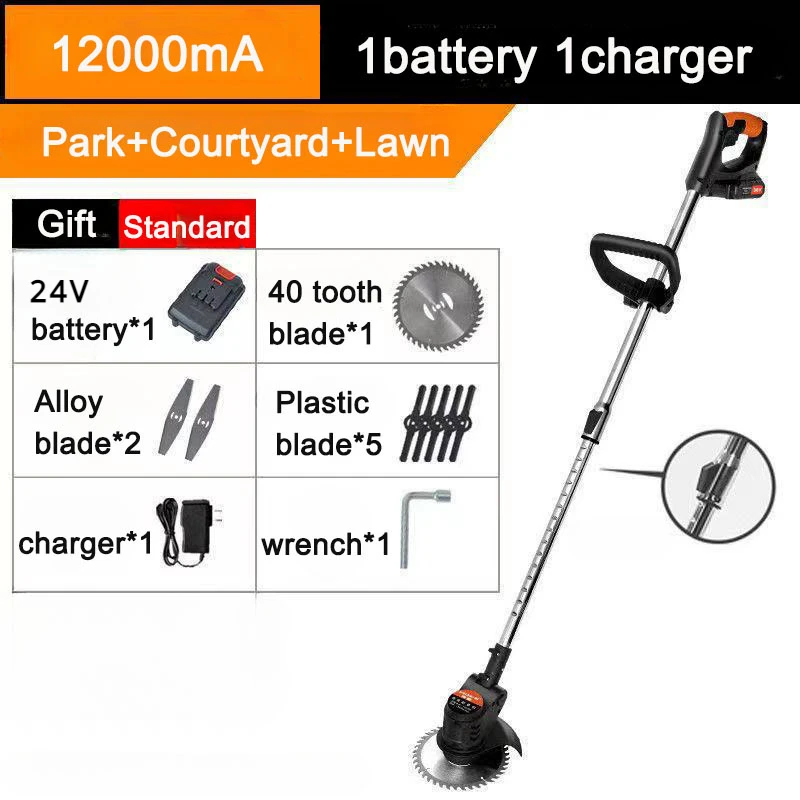 24V Electric Lawn Mower 1500W 12000mA Cordless Grass Trimmer Length Adjustable Foldable 24V Electric Lawn Mower Garden Tool