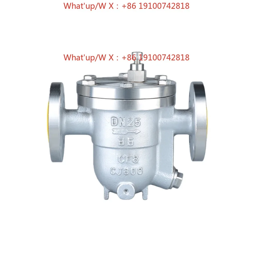 CS41H/W-16P stainless steel flange steam trap free float type cast steel high temperature wire trap
