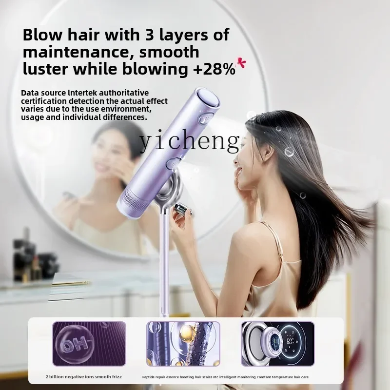 Zz hair dryer quick-drying negative ion household hand-held hair dryer