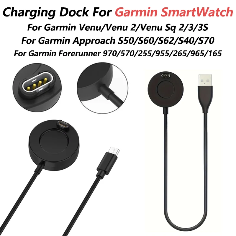 

For Garmin Forerunner 965 955 945 935 745 265 255 245 55 45 USB Charger Smartwatch Charging Dock Cable Replacement Charger