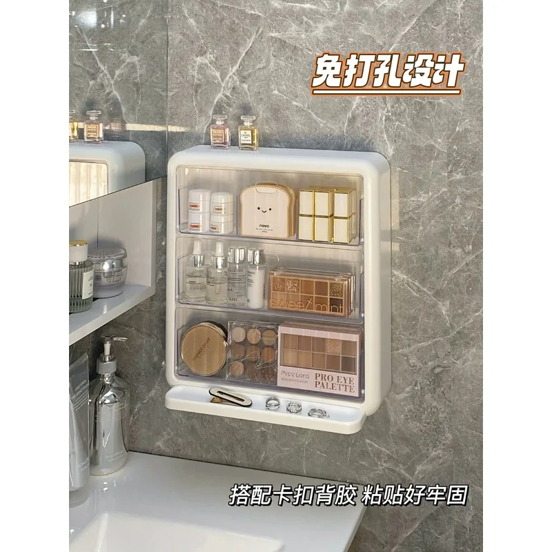 Cosmetics storage box wall-mounted small closet bathroom punching-free dust-proof bathroom washstand rack is large.