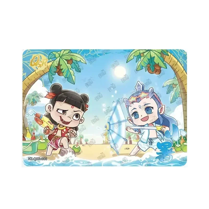 

KAYOU Ne Zha The Demon Childs NaoHai Series 1 QSR(001-012) Dou Tian Package Single Sheet Full Set Anime Genuine Collection Card