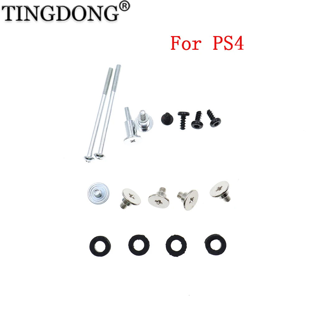 Housing Shell Repla…