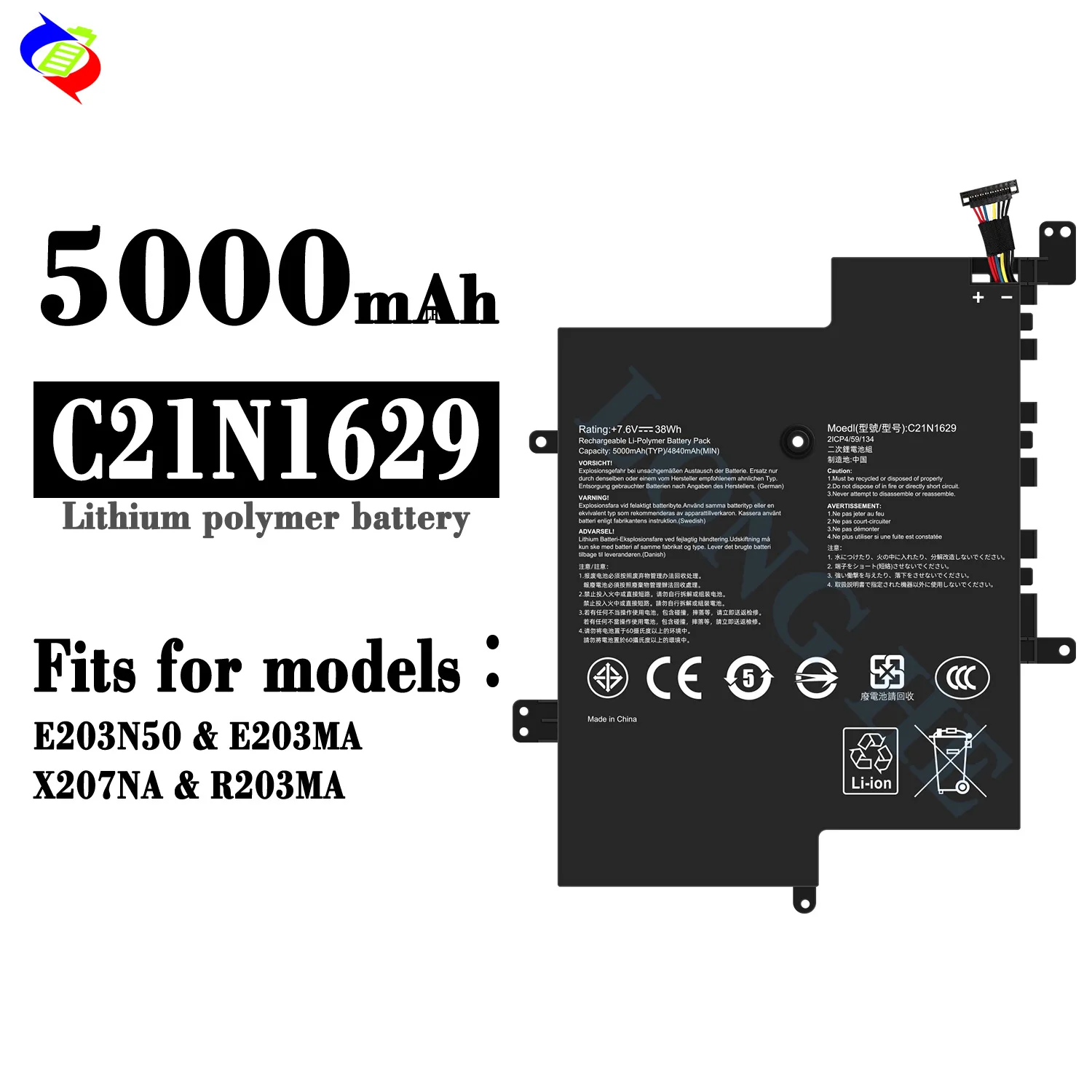 Аккумулятор для ноутбуков ASUS VivoBook E203MA, E203NA, X207NA, R203MA, R207NA, E203N, E203MAH серий, замена, 38 Вт·ч, 7.6 В, C21N1629