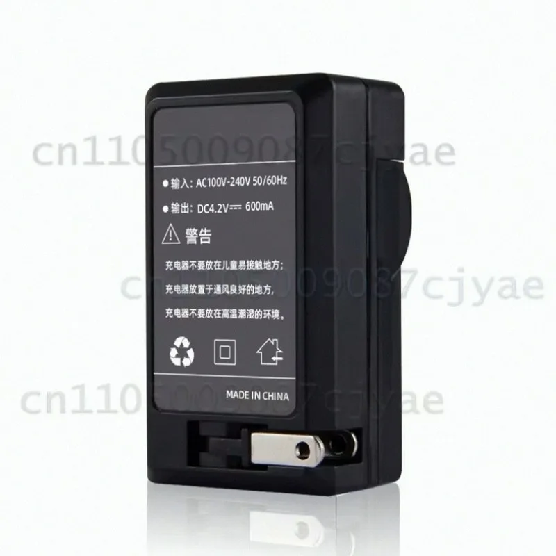 Long Lasting EN-EL14 Camera Lithium Battery for Nikon D3100 D3200 D3400 D5100 D5200 D5300 Replacement Pack