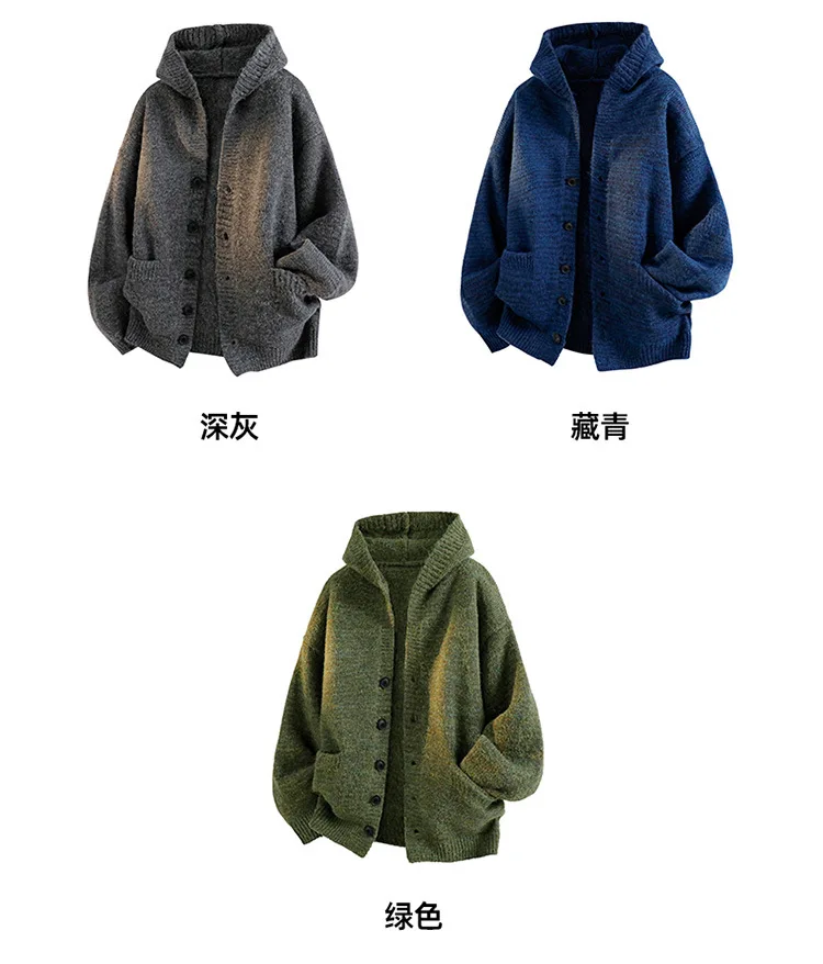 Neuer Herren-Cardigan mit Kapuze für Herbst und Winter, lockerer Strickpullover, warme Streetwear-Jacke für Studenten, weiches, lässiges Hemd für den Alltag, Herrenmode – Detail 4