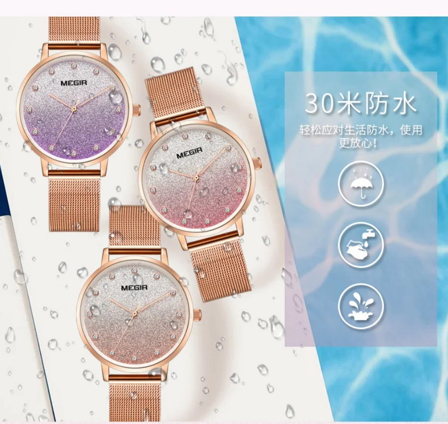 

Luxury New Women's Watch, Fashionable Gradient Color, Ultra-Thin Accessible Luxury Watch, Imported Movement Quartz Watch, Waterproof Clock