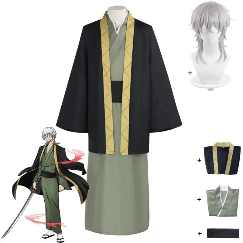 x;3,f'6;h\9/Anime Bungo Stray Dogs Fukuzawa Yukichi Cosplay Costume Detective Agency Member Japanese Kimono Cloak Wi6'h.8\j,3/f' view 2