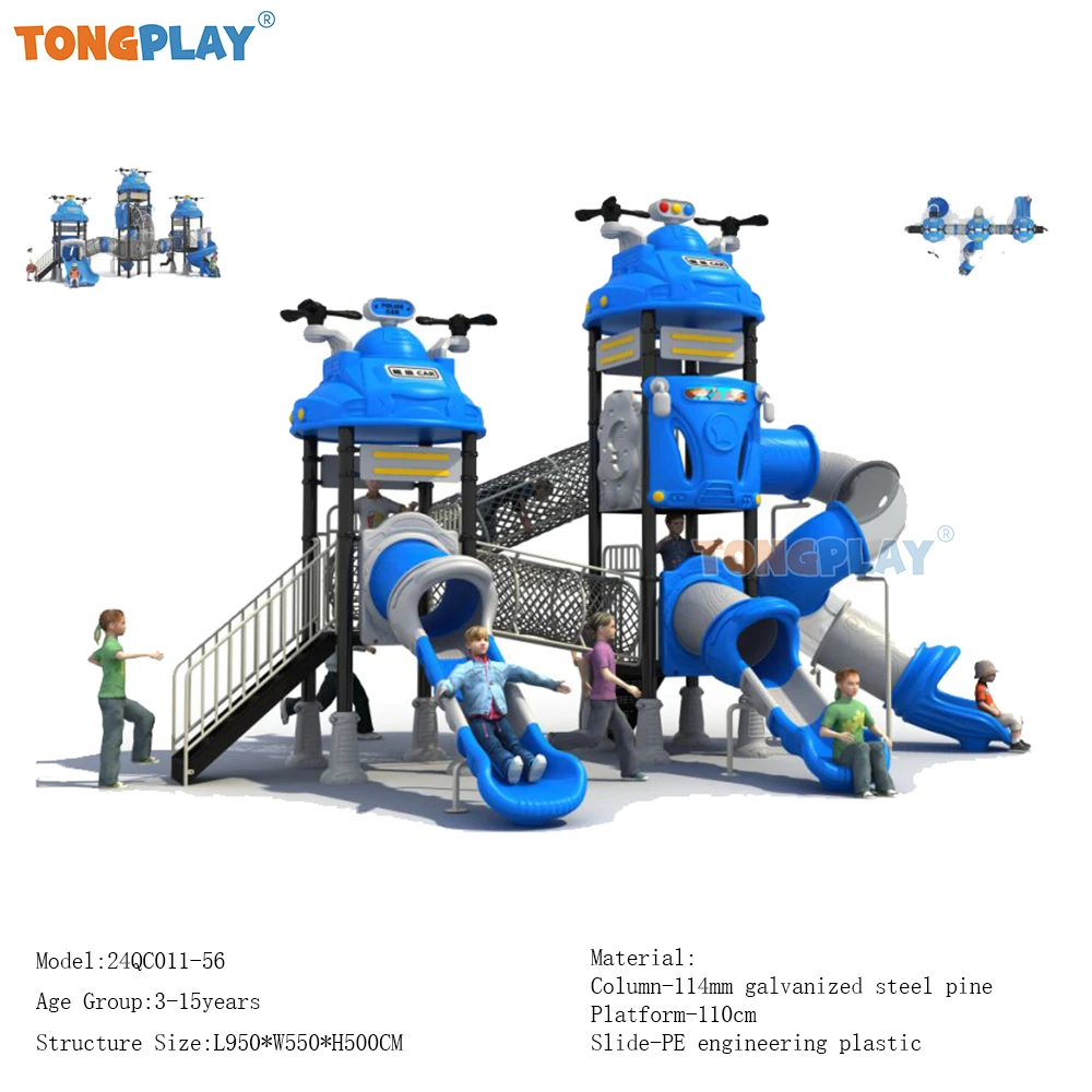 Children Outdoor Large Playground Multi-color Playhouse outdoor Playground With Plastic Slides