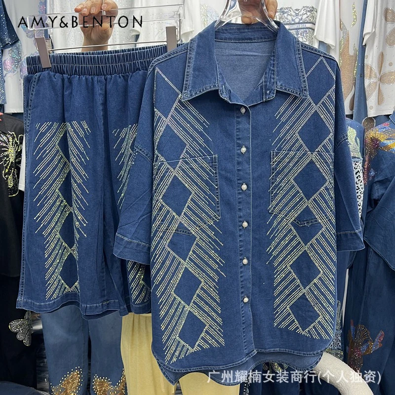 

American Style Heavy Craft Rhinestone Plaid Oversize Short-sleeves Denim Shirt Top + Elastic Waist Wide-leg Shorts Two-piece Set