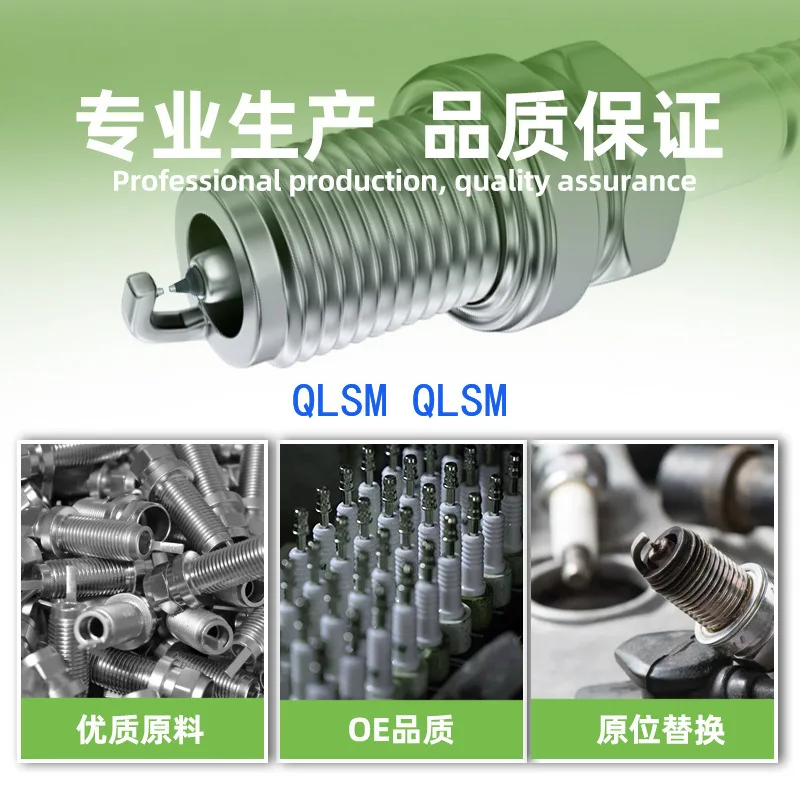 1Pcs 69090 for Honda CRV Accord 2.0L Iridium Spark Plug NGK-6994 IZFR6K11 - Image 4