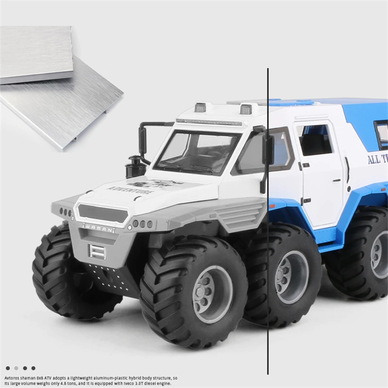 1:24 Russia Conqueror Shaman 8*8 Tyre Alloy Armored Car Model Diecast Metal Toy Police Off-road Vehicles Car Model Children Gift