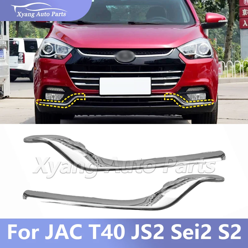 Tira de luz antiniebla delantera, embellecedor de lámpara, barra frontal, barra brillante para JAC S2 JAC Sei2 JAC T40