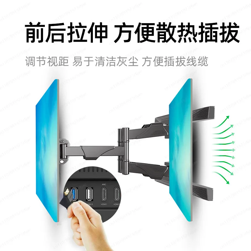 40-80 inch TV hanger universal universal wall mount rotating TV wall mount telescopic TV bracket