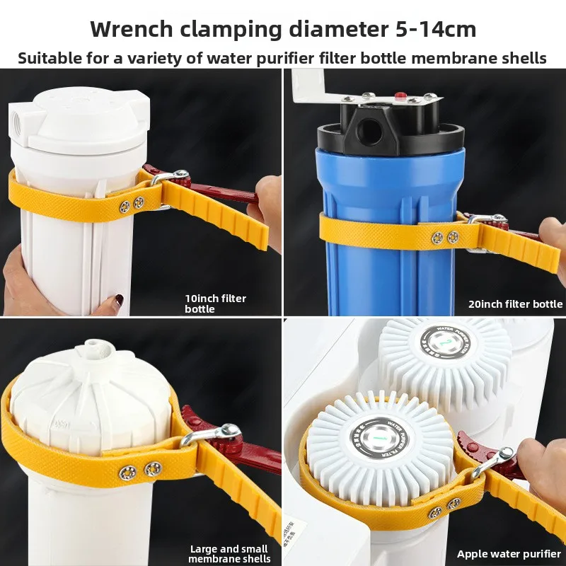 Belt Wrench for Water Filter Housing & Membrane Shell Removal, Strap Spanner Tool for RO Purifier Repair