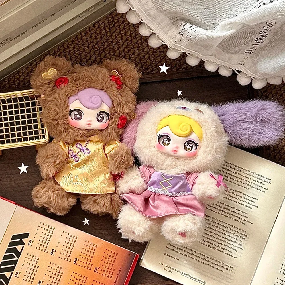 

Подлинная слепая коробка Sunycoco Sweet Rebel Series, милый Nommi Friend, виниловый брелок Sunycoco, коробка-сюрприз, кулон Sunycoco, игрушка в подарок