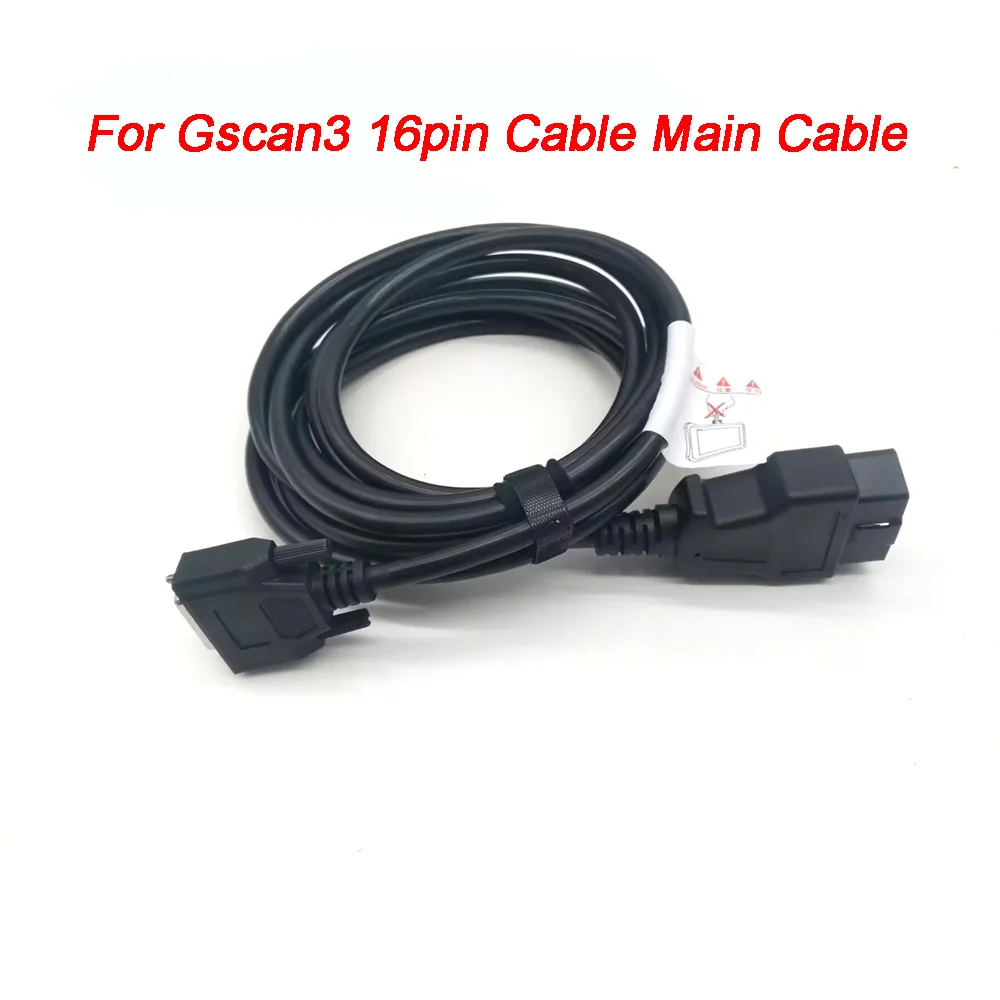 Main Cable For OBD2 Gscan3 15PIN to 16PIN Diagnostic Cable For G1PDDCA001 G1PDDC A006 Connects Test Line Adapter Line Gscan3