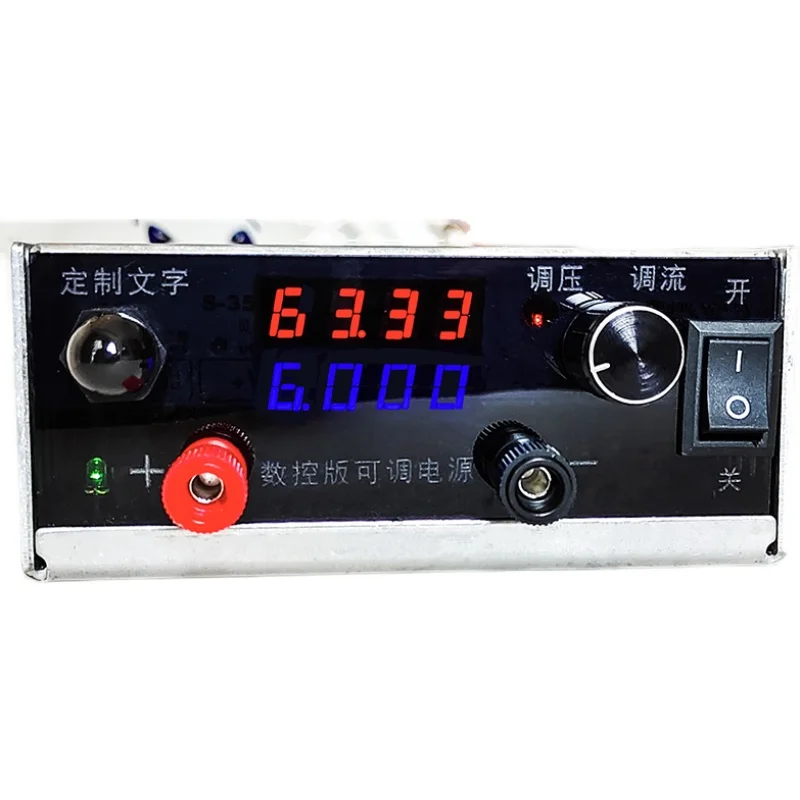 

CNC High-precision Adjustable DC Voltage Stabilized Power Supply High Power Charging and Maintenance of Special Purpose