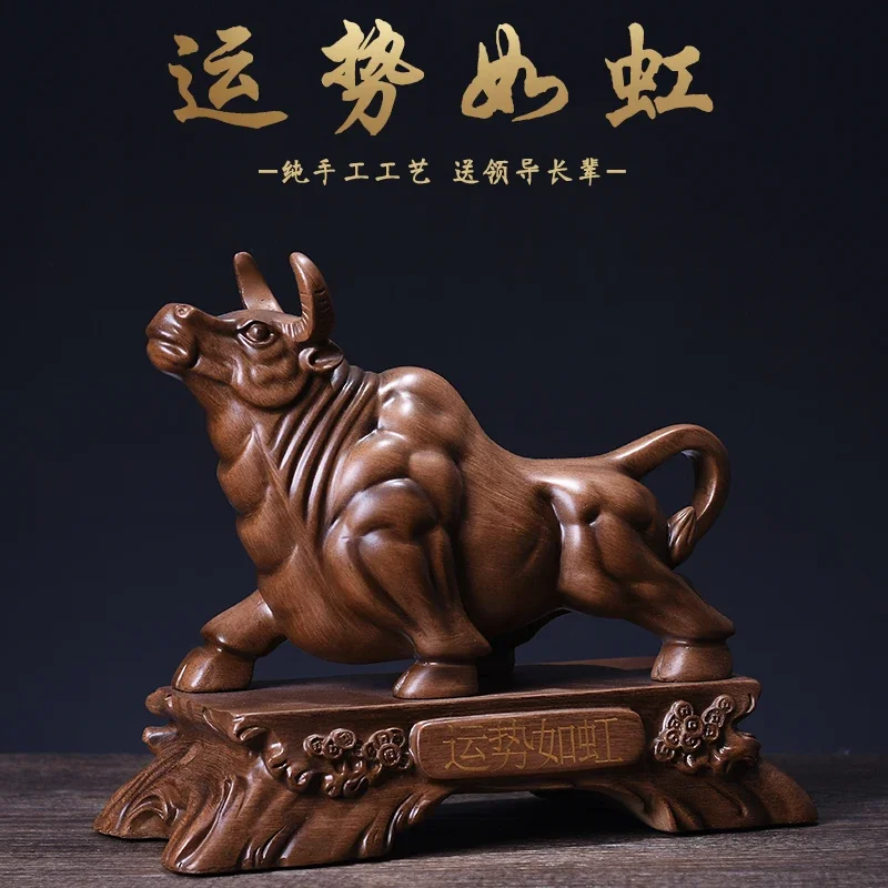 Zhaocai Zhenzhai Fengshui Zodiac Zodiac Ox Decoration Living Room Office Boss Table Decoration Crafts