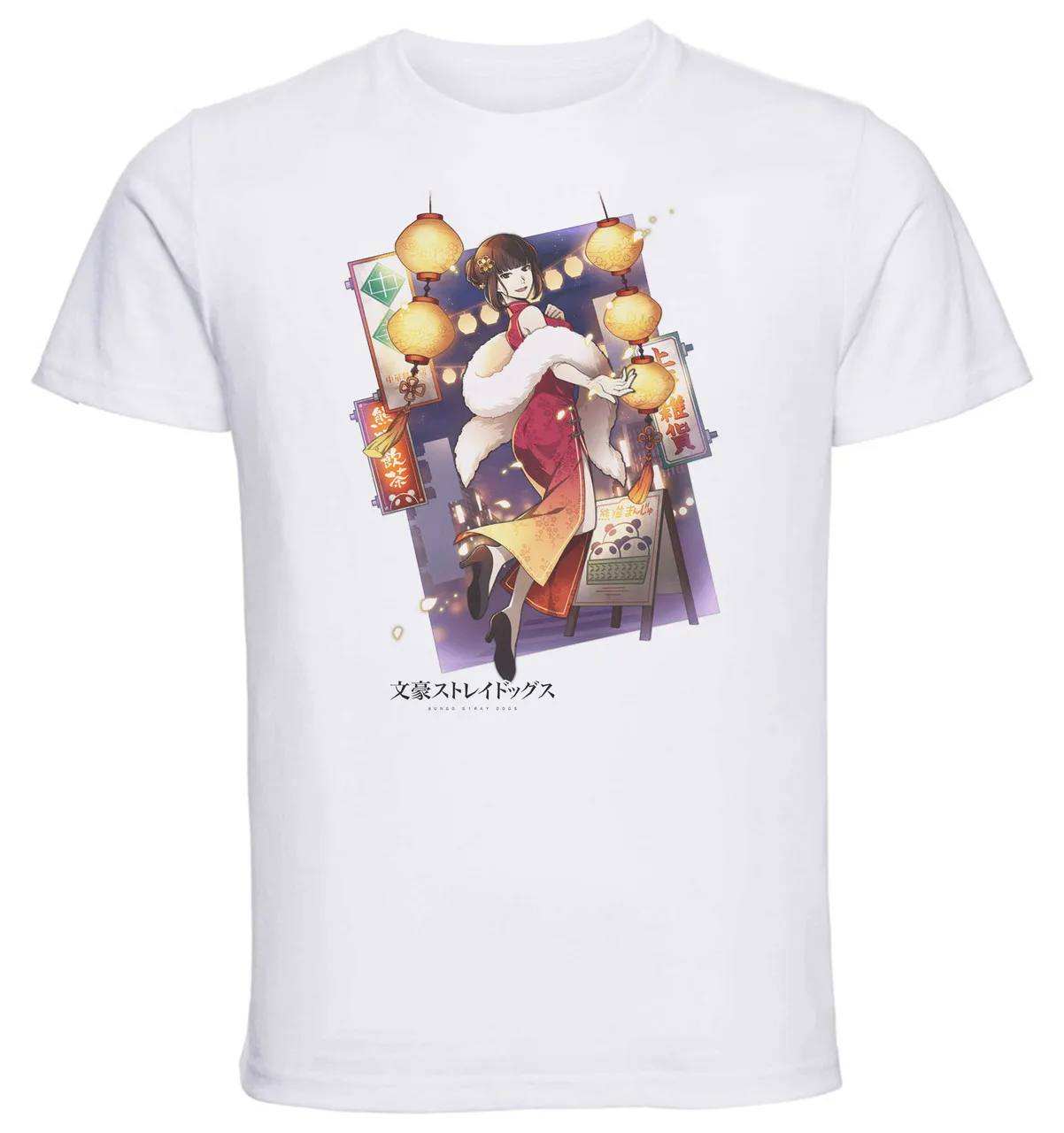 

T-Shirt Unisex White Anime Bungo Stray Dogs YOSANO AKIKO Chinatown