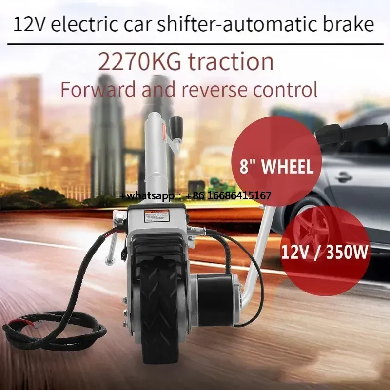 

Wholesale Qihang Top Motorised Trailer Electric Mover 2270KG Vehicle Load Caravan Boat Wheel Dolly Utility Trailer Carrying Tran